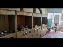 Inleiding van het bedrijf Yujie